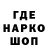 ТГК Wax Nadia Kennedy