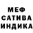 Амфетамин 97% Arid Xy
