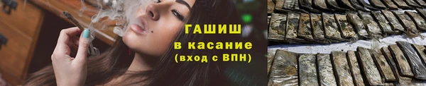 ГАЛЛЮЦИНОГЕННЫЕ ГРИБЫ Алексеевка