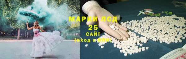 дистиллят марихуана Алексин
